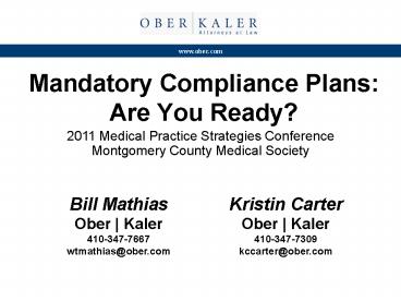 Mandatory Compliance Plans: Are You Ready?
