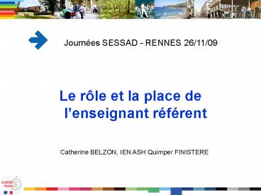 presentation player overlay