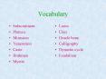 Vocabulary PowerPoint PPT Presentation