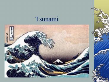 Tsunami