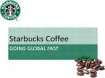 Sturbucks in U.S, Japan, China PowerPoint PPT Presentation