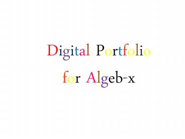 digital portfolio