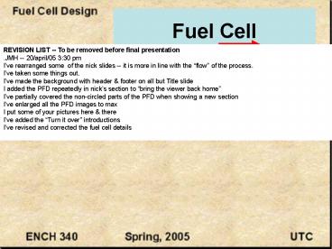 Fuel Cell