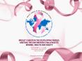IARC perspectives on the development of a research agenda for early detection and control of breast cancer in developing countries PowerPoint PPT Presentation