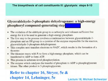 Glycolysis