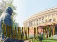 PARLIAMENT OF INDIA PowerPoint PPT Presentation