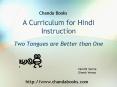 A Curriculum for Hindi Instruction PowerPoint PPT Presentation
