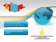 DIGITAL TELEVISION MIGRATION IN MONGOLIA