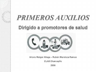 PRIMEROS AUXILIOS