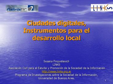 Ciudades digitales, Instrumentos para el desarrollo local