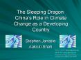 The Sleeping Dragon: China PowerPoint PPT Presentation