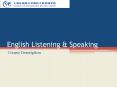 English Listening PowerPoint PPT Presentation