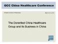 GCC China Healthcare Conference PowerPoint PPT Presentation