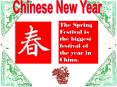 Chinese New Year PowerPoint PPT Presentation