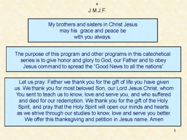 ALTAR SERVER TRAINING