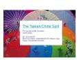 The Taiwan/China Split PowerPoint PPT Presentation