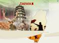 TAIWAN PowerPoint PPT Presentation