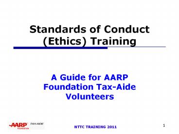 Standards of Conduct (Ethics) Training