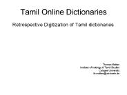 Tamil Online Dictionaries