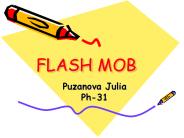 FLASH MOB