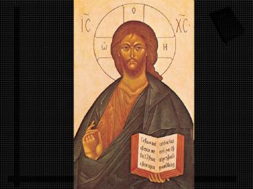 1. Where did the ark of Noah land?