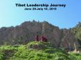 Tibet Leadership Journey PowerPoint PPT Presentation