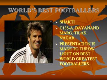 presentation player overlay