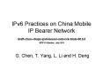 IPv6 Practices on China Mobile IP Bearer Network  draft-chen-v6ops-ipv6-bearer-network-trials-00.txt IETF 81-Quebec, July 2011 PowerPoint PPT Presentation