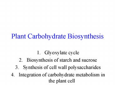 presentation player overlay