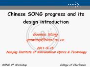Guomin Wang