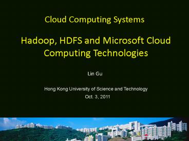 presentation player overlay