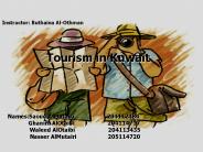 Tourism in Kuwait