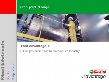 Steel product range