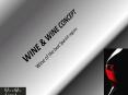 wine PowerPoint PPT Presentation