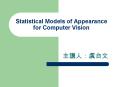 Statistical Models of Appearance for Computer Vision PowerPoint PPT Presentation