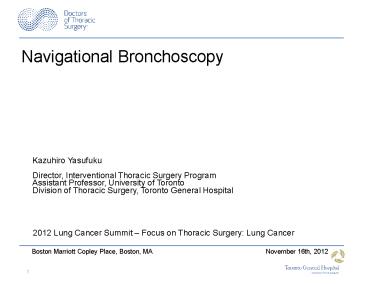 Navigational Bronchoscopy