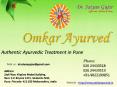 Panchakarma Treatment in Pune - Omkar Ayurved PowerPoint PPT Presentation