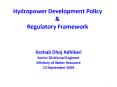 Hydropower Development Policy PowerPoint PPT Presentation