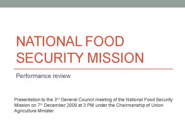 National Food Security Mission