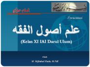 Sejarah Dan Aliran ushul Fiqh