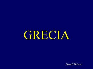 GRECIA