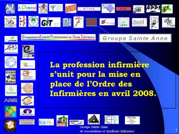 La profession infirmi