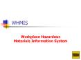 WHMIS PowerPoint PPT Presentation