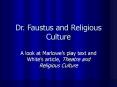 Dr. Faustus and Religious Culture PowerPoint PPT Presentation