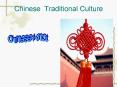 Chinese Traditional Culture PowerPoint PPT Presentation