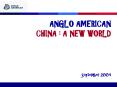 ANGLO AMERICAN PowerPoint PPT Presentation