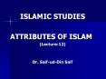 ISLAMIC STUDIES PowerPoint PPT Presentation