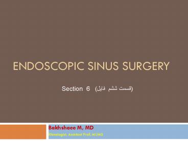Endoscopic Sinus Surgery