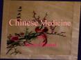 Chinese Medicine PowerPoint PPT Presentation