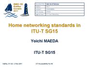Home networking standards in ITU-T SG15